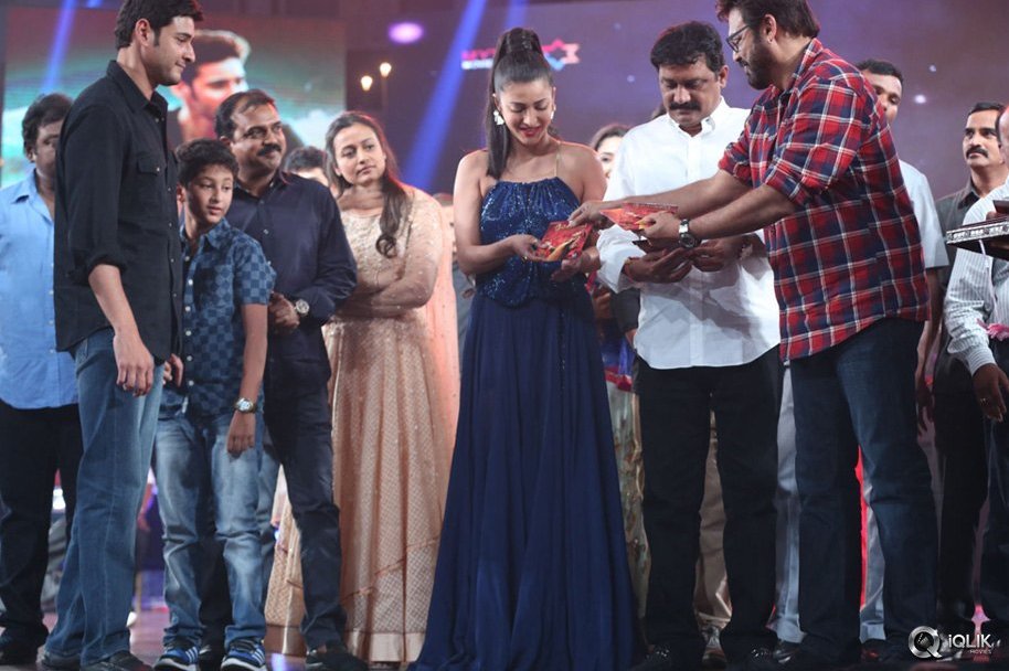 Srimanthudu-Movie-Audio-Launch